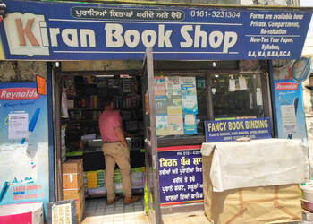 Kiran-book-shop-Book-stores-Ludhiana-Punjab-1