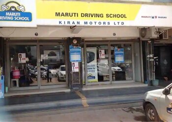 Kiran-motors-maruti-suzuki-driving-school-Driving-schools-Akota-vadodara-Gujarat-1