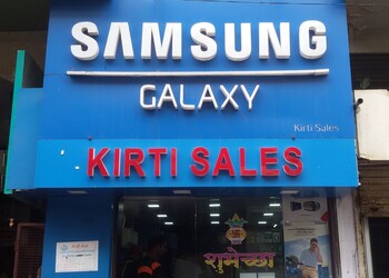 Kirti-sales-1-Mobile-stores-Kolhapur-Maharashtra-1