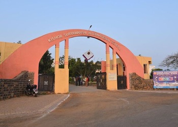 Kishor-suryawanshi-international-school-Cbse-schools-Nashik-Maharashtra-1
