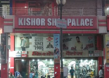 Kishore-shoe-palace-Shoe-store-Bilaspur-Chhattisgarh-1