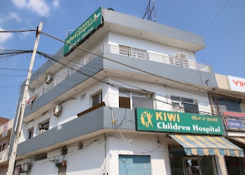 Kiwi-children-hospital-Child-specialist-pediatrician-Amritsar-junction-amritsar-Punjab-1