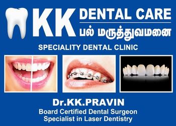 Kk-dental-care-Invisalign-treatment-clinic-Tiruppur-Tamil-nadu-1
