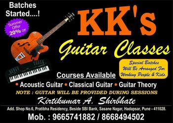 Kks-guitar-classes-Guitar-classes-Hadapsar-pune-Maharashtra-1