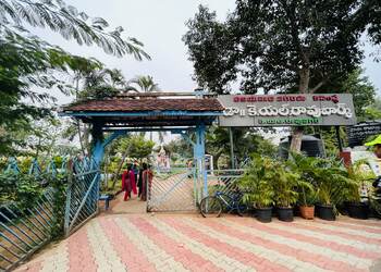 Kl-rao-park-Public-parks-Vijayawada-Andhra-pradesh-1