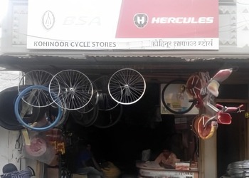 Kohinoor-cycle-store-Bicycle-store-Dewas-Madhya-pradesh-1