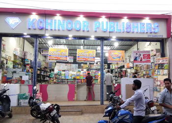 Kohinoor-publishers-Book-stores-Dewas-Madhya-pradesh-1