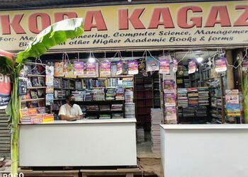 Kora-kagaz-bookshop-Book-stores-Bhagalpur-Bihar-1