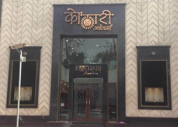 Kothari-jewellers-Jewellery-shops-Jabalpur-Madhya-pradesh-1