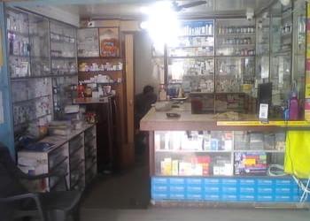 Koushiki-medical-hall-Medical-shop-Durgapur-West-bengal-2