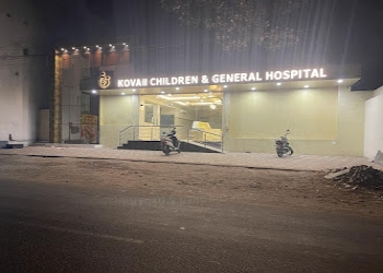 Kovai-children-and-general-hospital-Child-specialist-pediatrician-Ganapathy-coimbatore-Tamil-nadu-1