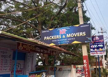 Kr-packers-movers-ac-service-Packers-and-movers-Nellore-Andhra-pradesh-1