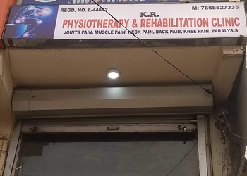 Kr-physiotherapy-rehabilitation-clinic-Physiotherapists-Sector-59-noida-Uttar-pradesh-1