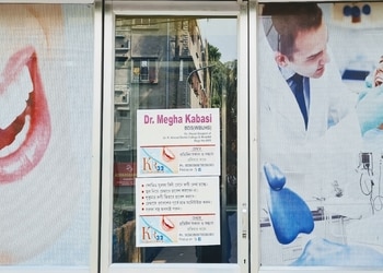Kr32-Dental-clinics-Barasat-kolkata-West-bengal-1