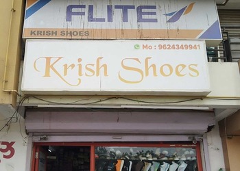 Krish-shoes-collection-Shoe-store-Gandhinagar-Gujarat-1