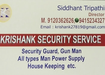 Krishank-security-service-pvt-ltd-Security-services-Naini-allahabad-prayagraj-Uttar-pradesh-1