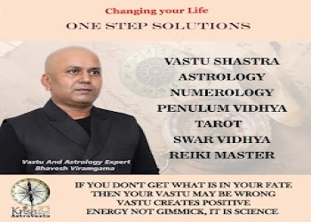 Krishastrovastu-Vastu-consultant-Vastrapur-ahmedabad-Gujarat-2