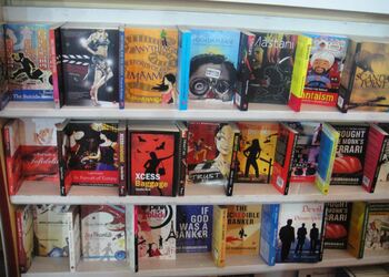 Krishna-book-depot-Book-stores-Hisar-Haryana-2