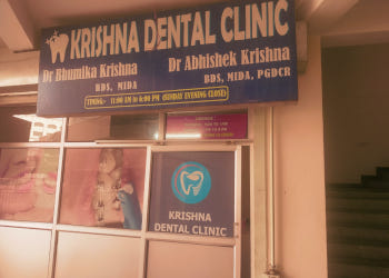 Krishna-dental-clinic-Dental-clinics-Lucknow-Uttar-pradesh-1
