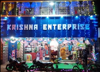 Krishna-enterprise-bhandar-Grocery-stores-Midnapore-West-bengal-1