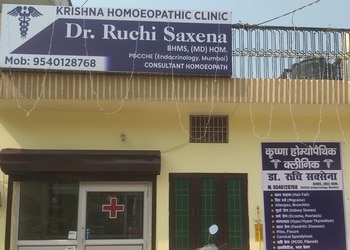 Krishna-homoeopathic-clinic-Homeopathic-clinics-Bareilly-Uttar-pradesh-1