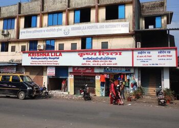 Krishna-lila-multispeciality-hospital-Private-hospitals-Kalyan-dombivali-Maharashtra-1