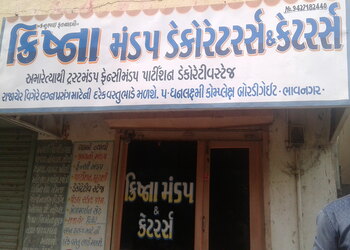 Krishna-mandap-decorators-caterers-Catering-services-Bhavnagar-Gujarat