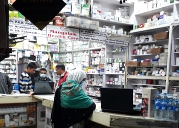 Krishna-medicos-Medical-shop-Guwahati-Assam-3