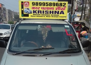 Krishna-motor-car-driving-traning-school-Driving-schools-Indirapuram-ghaziabad-Uttar-pradesh-1