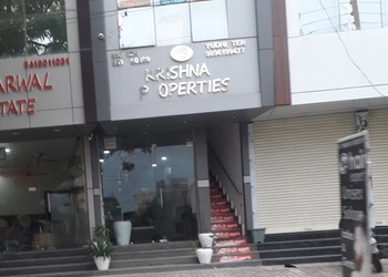 Krishna-property-Real-estate-agents-Panipat-Haryana-1