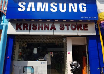 Krishna-store-Mobile-stores-Deoghar-Jharkhand-1