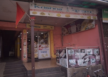 Krishna-sweets-and-snacks-Sweet-shops-Tinsukia-Assam-1