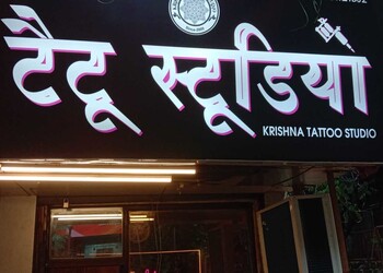 Krishna-tattoo-studio-Tattoo-shops-Borivali-mumbai-Maharashtra-1