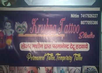 Krishna-tattoo-Tattoo-shops-Begum-bagh-meerut-Uttar-pradesh-1