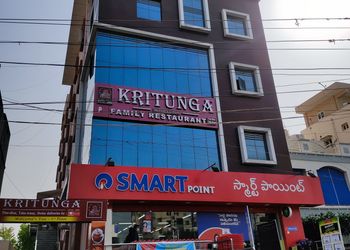 Kritunga-Family-restaurants-Guntur-Andhra-pradesh-1