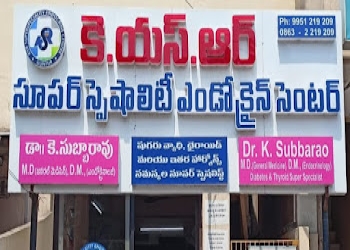 Ksr-super-speciality-endocrine-centre-Diabetologist-doctors-Guntur-Andhra-pradesh-2