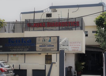 Kuka-diagnostic-centre-Diagnostic-centres-Ludhiana-Punjab-1