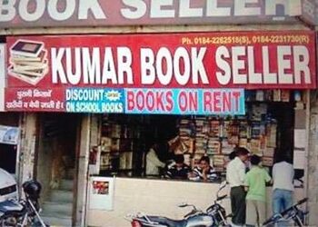 Kumar-book-seller-Book-stores-Karnal-Haryana-1