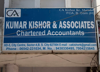 Kumar-kishor-associates-Chartered-accountants-City-centre-bokaro-Jharkhand-1