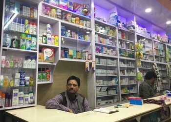 Kumar-medical-stores-Medical-shop-Gaya-Bihar-2