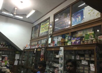 Kumar-medicals-Medical-shop-Mysore-Karnataka-3