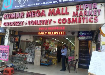 Kumar-mega-mall-Grocery-stores-Chandigarh-Chandigarh-1