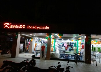 Kumar-readymade-Clothing-stores-Gandhi-nagar-nanded-Maharashtra-1