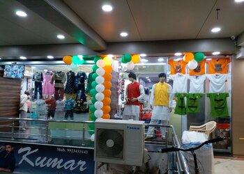 Kumar-readymade-Clothing-stores-Nanded-Maharashtra-2