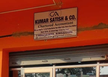 Kumar-satish-co-Chartered-accountants-Motihari-Bihar-1