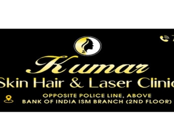 Kumar-skin-hair-laser-clinic-Dermatologist-doctors-Dhanbad-Jharkhand-1