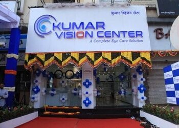 Kumar-vision-center-Opticals-Deolali-nashik-Maharashtra-1