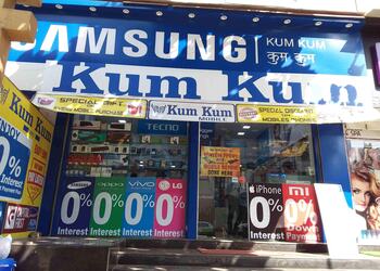 Kumkum-mobile-shop-Mobile-stores-Andheri-mumbai-Maharashtra-1