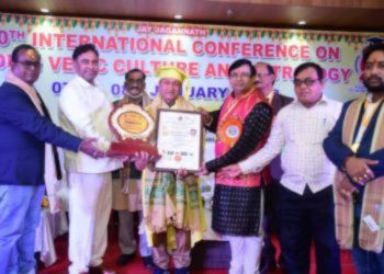 Kundalini-vastu-shakti-Vastu-consultant-Hyderabad-Telangana-2 Kundalini-vastu-shakti-Vastu-consultant-Hyderabad-Telangana-2