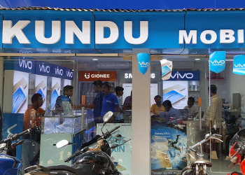 Kundu-mobile-Mobile-stores-Berhampore-West-bengal-1